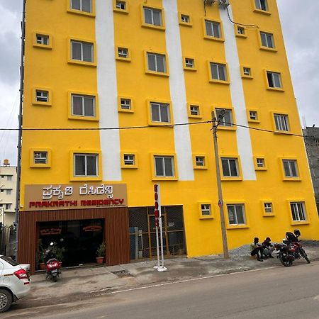 Hotel Prakrathi Residency 班加罗尔 外观 照片