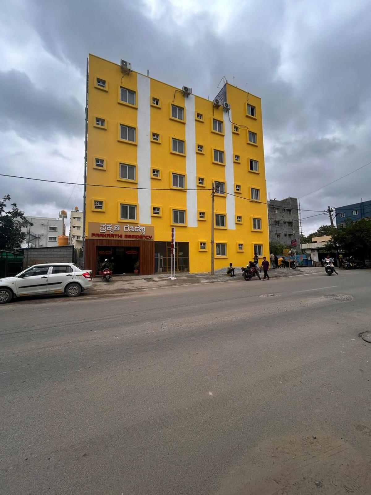 Hotel Prakrathi Residency 班加罗尔 外观 照片