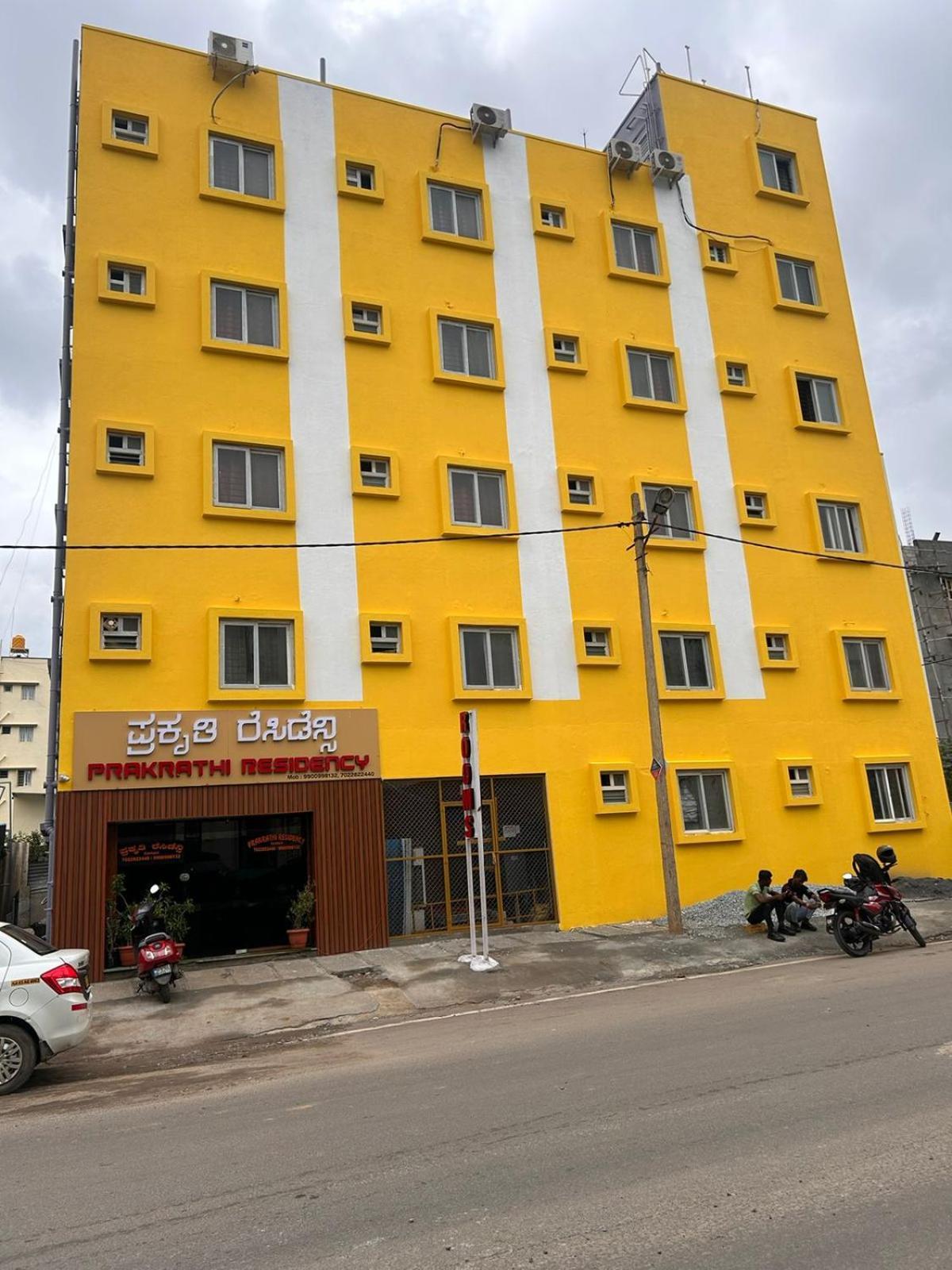 Hotel Prakrathi Residency 班加罗尔 外观 照片